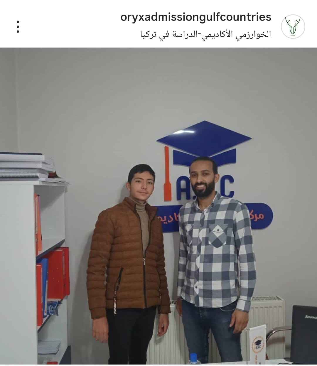 لولوة العنزي