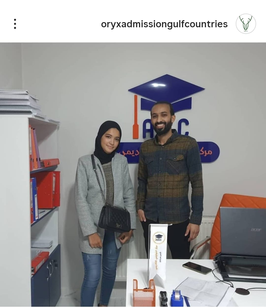 سلطان الفهيد