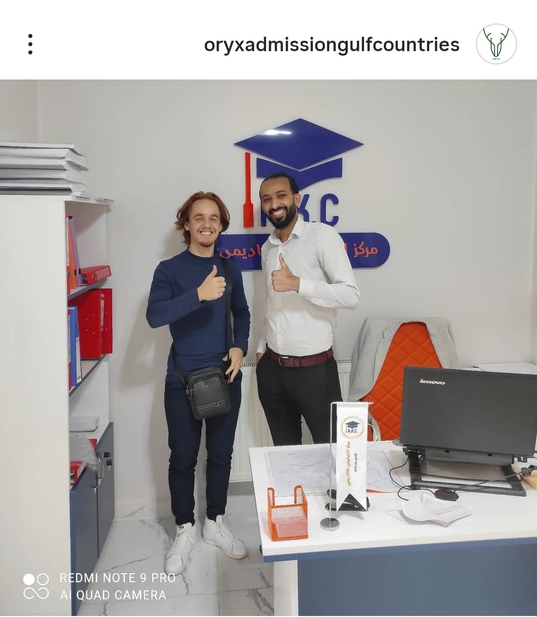 دانة الكواري