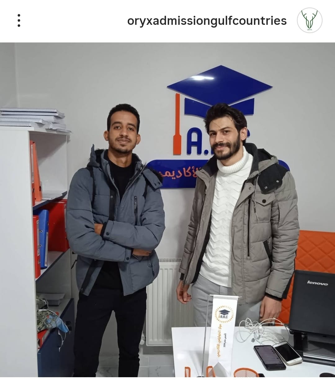 سارة العمري