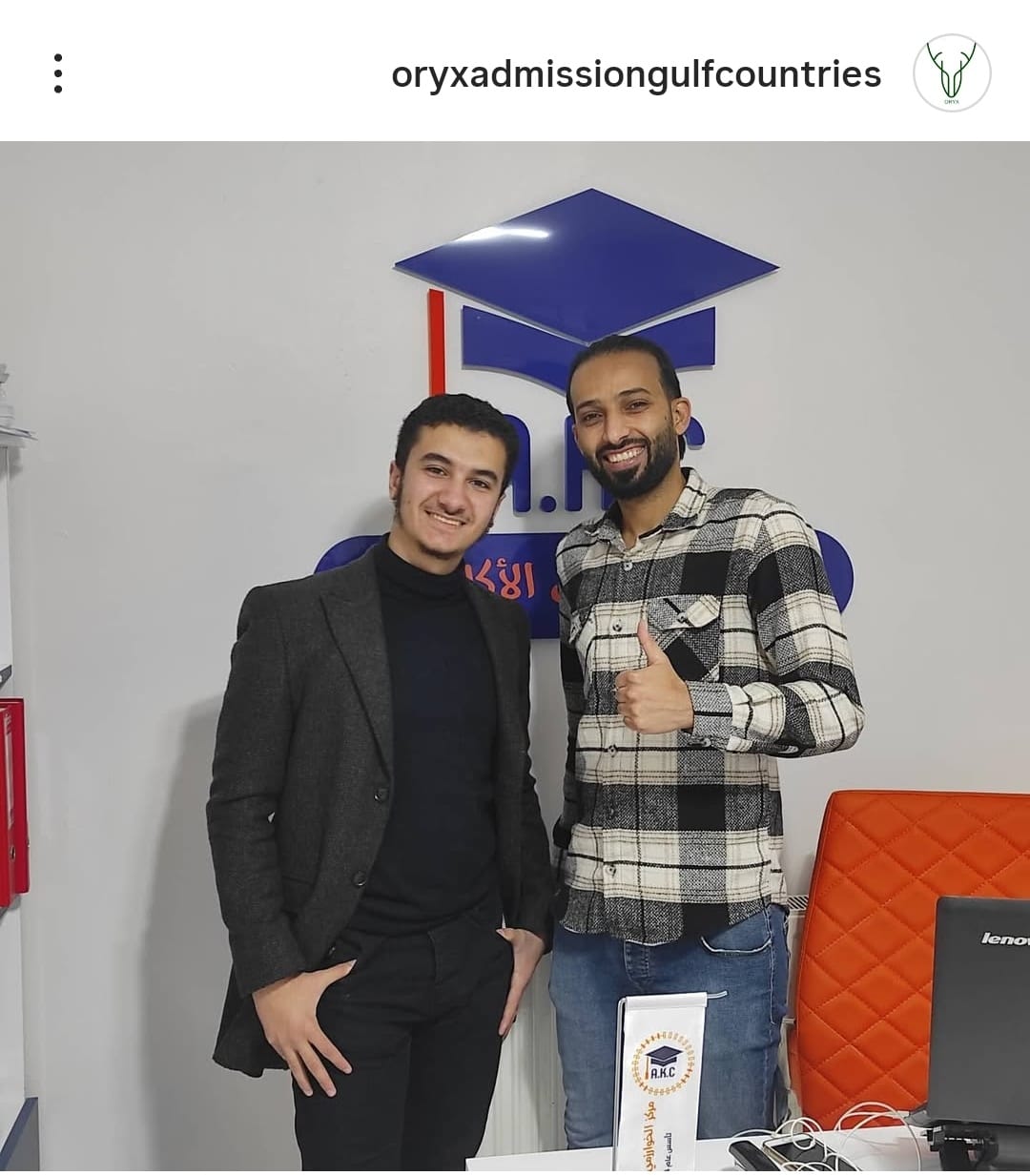 يوسف الخالدي