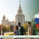 الدراسة في روسيا