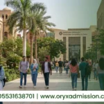 ادرس في مصر