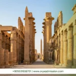 الدراسة فى مصر الجامعة الأمريكية