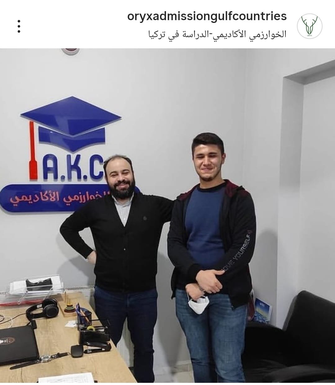 عمر خالد