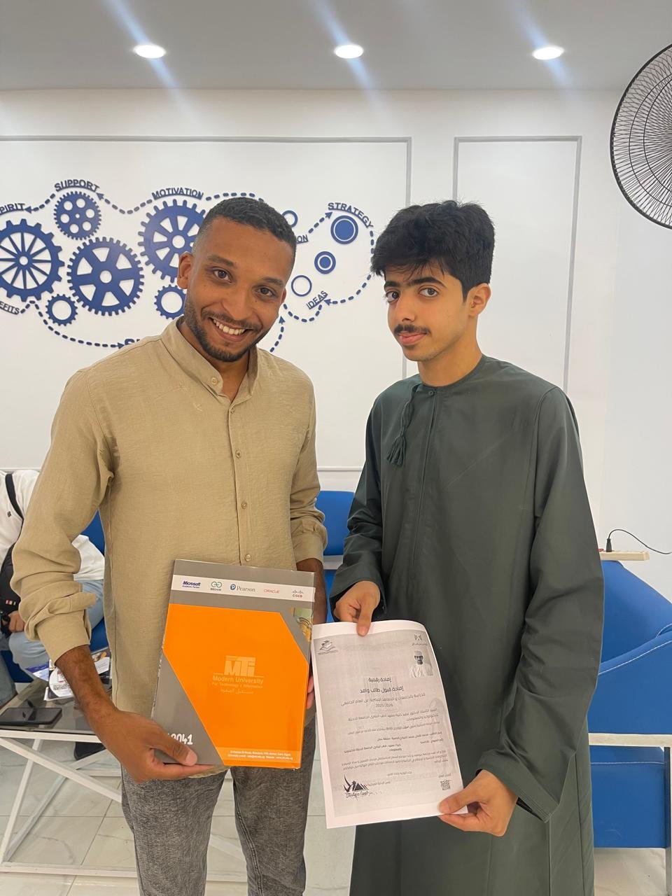 محمد بن لقمان الشيادي