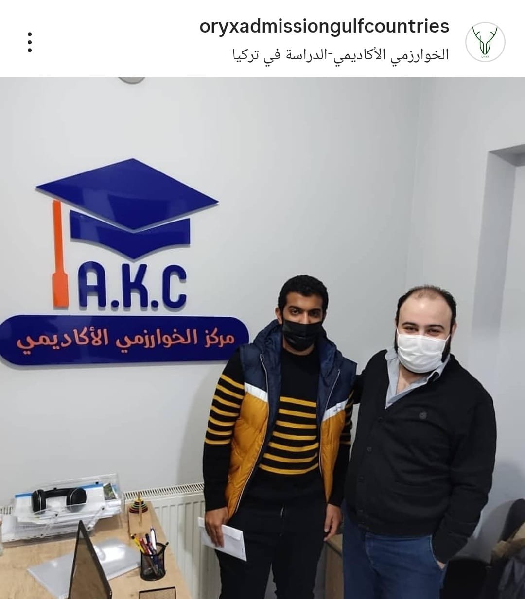 عبدالله الشمري